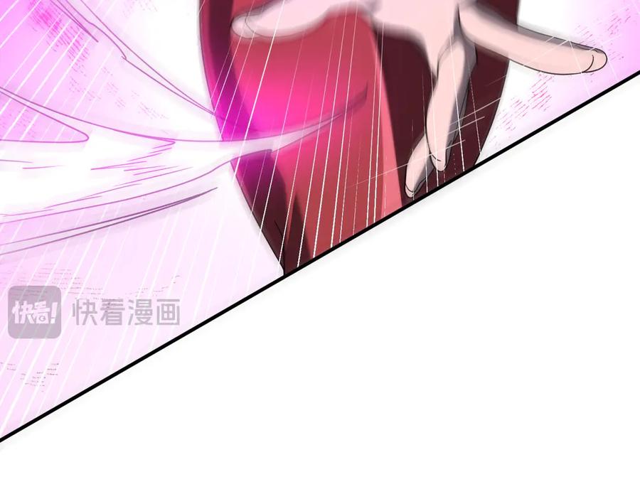 第601页