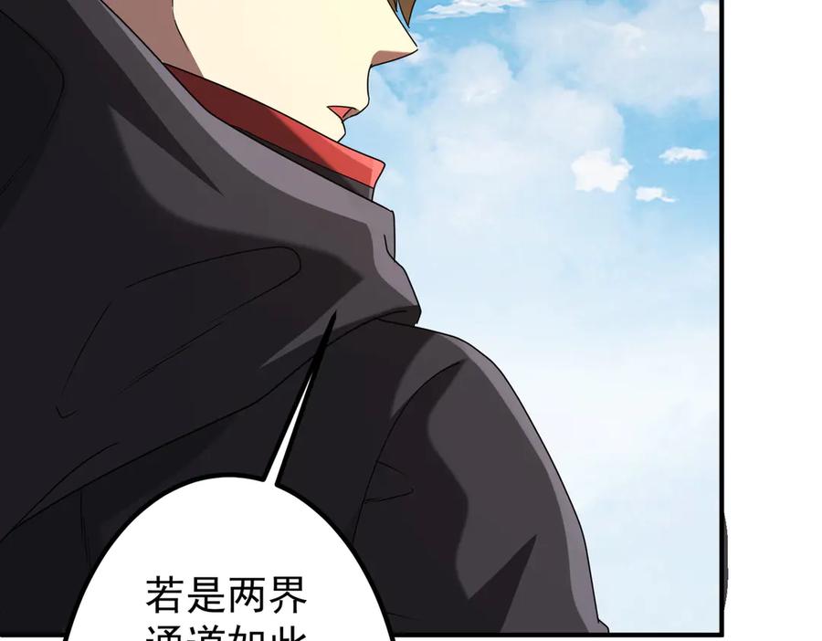 第245页