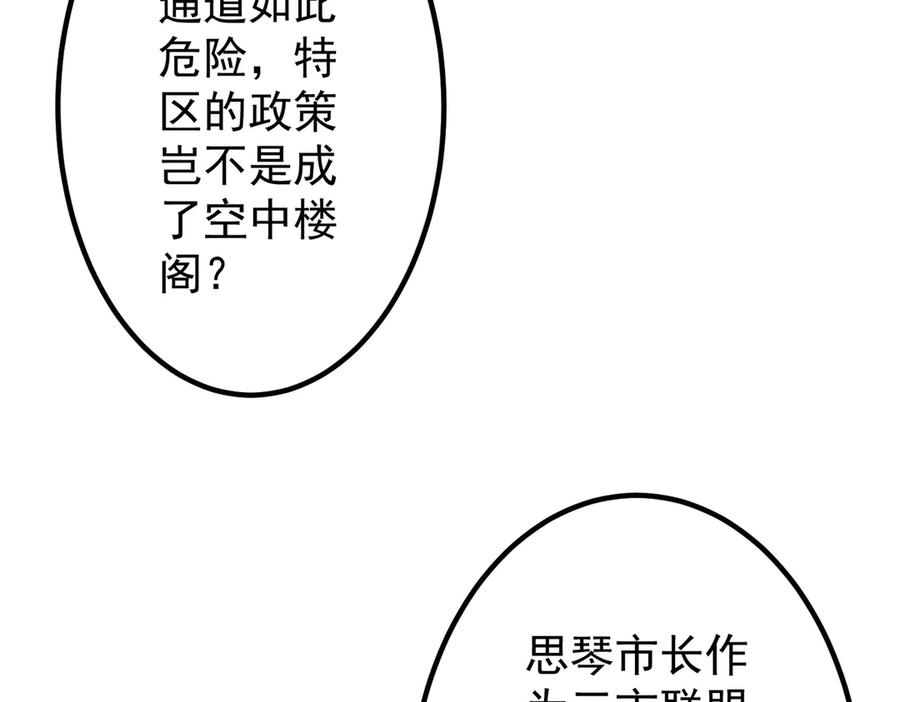 第249页