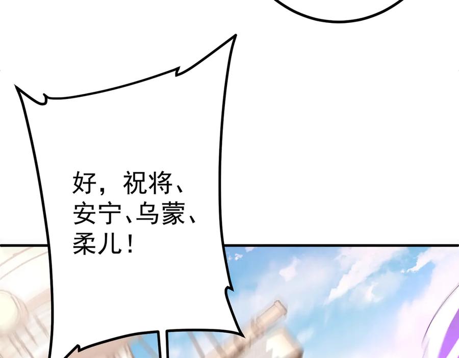 第341页
