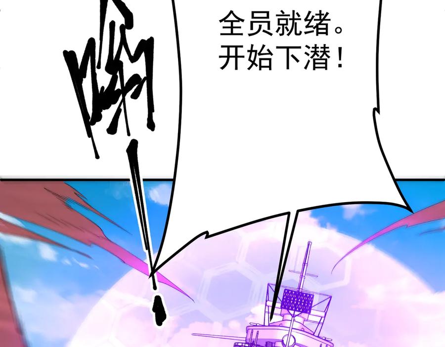第357页