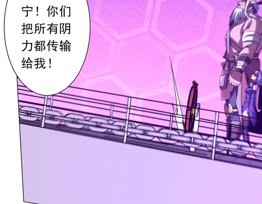 第425页