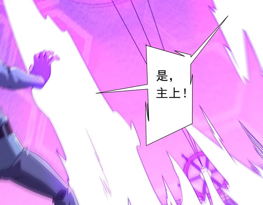 第437页