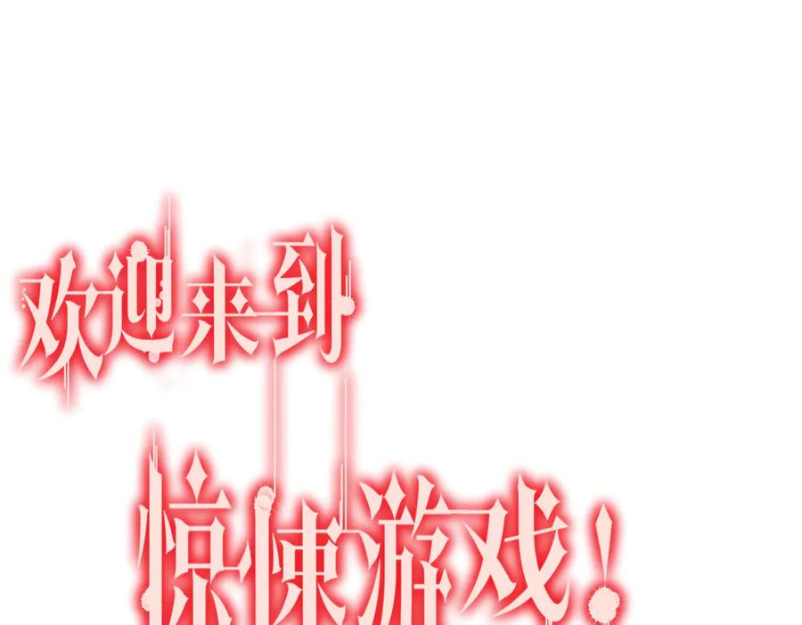 第761页