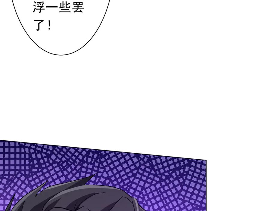 第249页