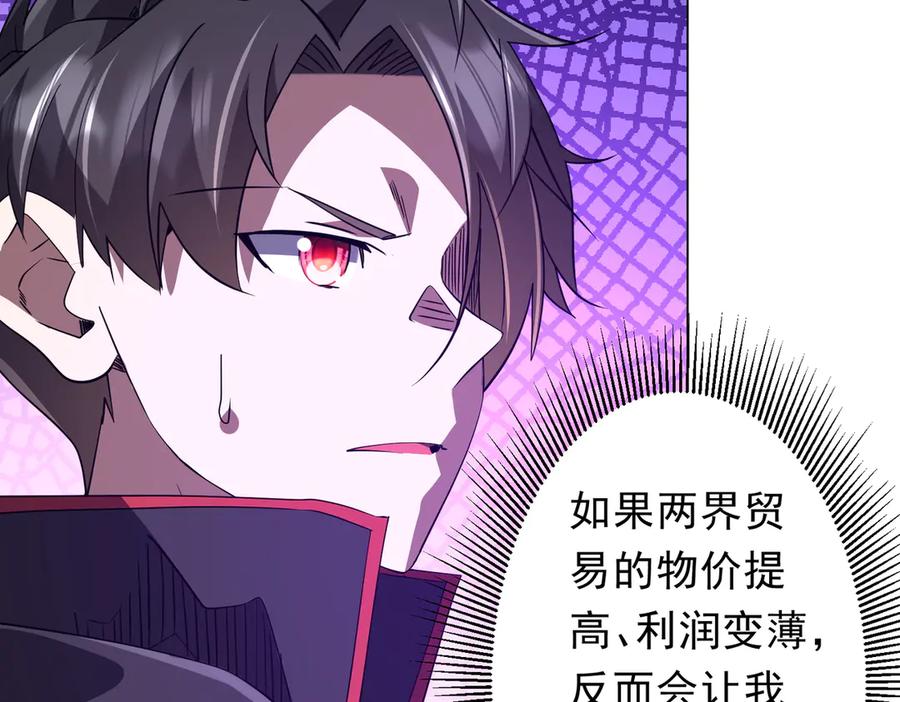 第253页
