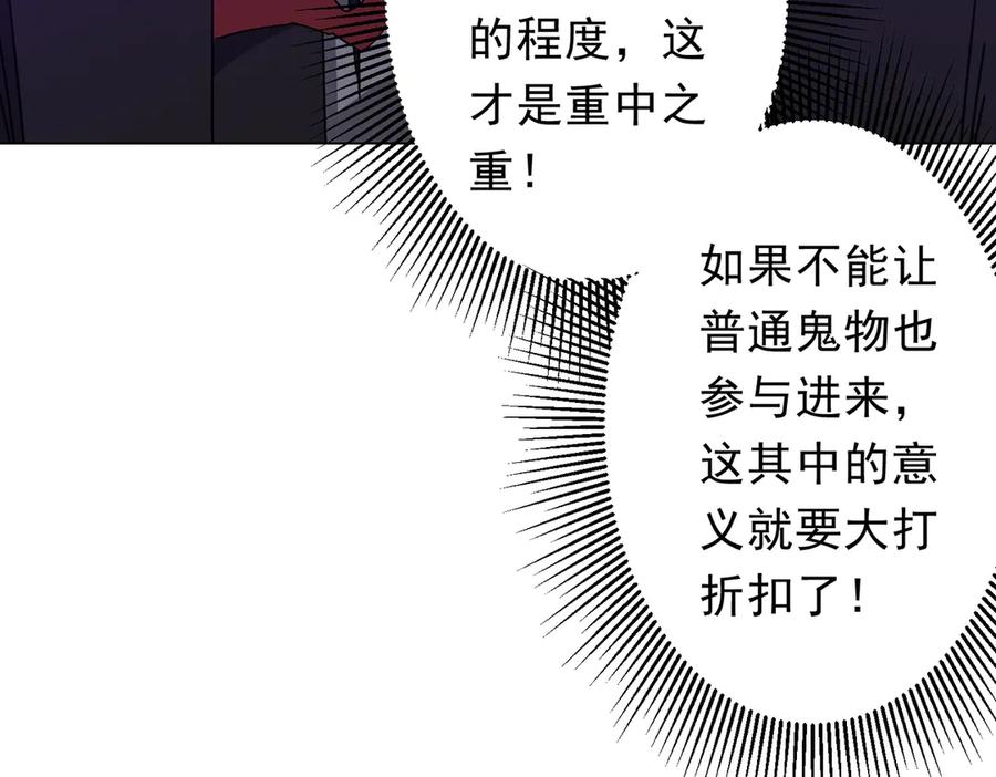 第269页