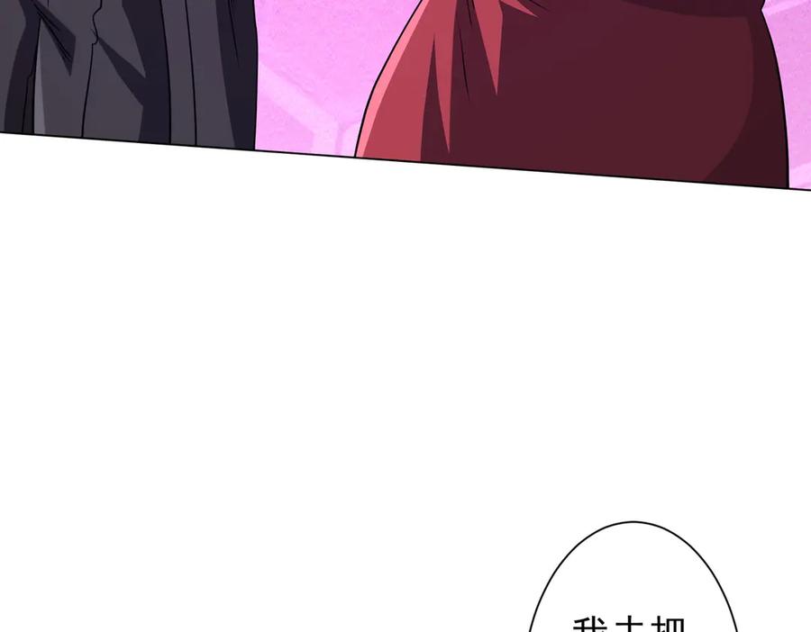 第393页