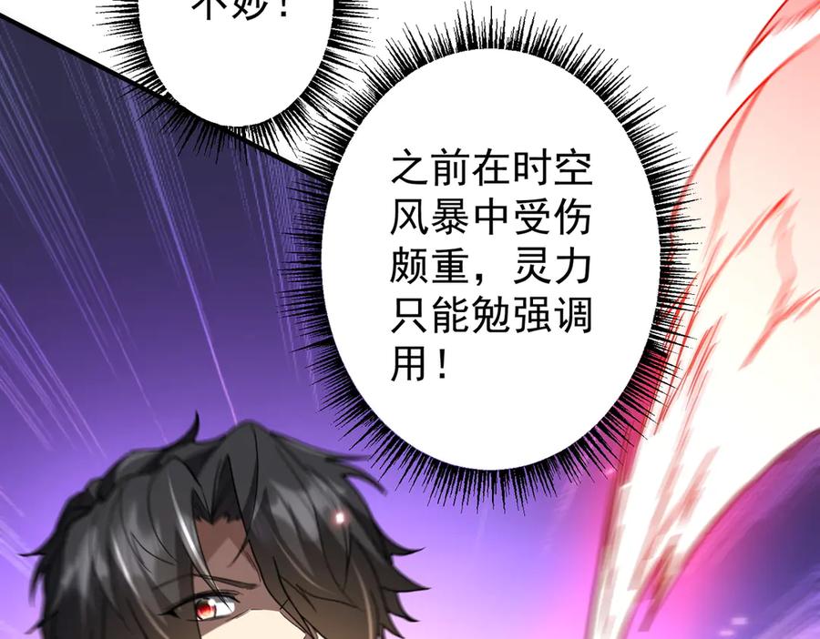 第457页