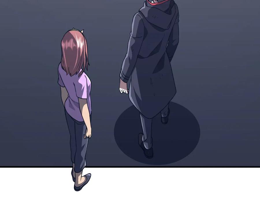 第601页
