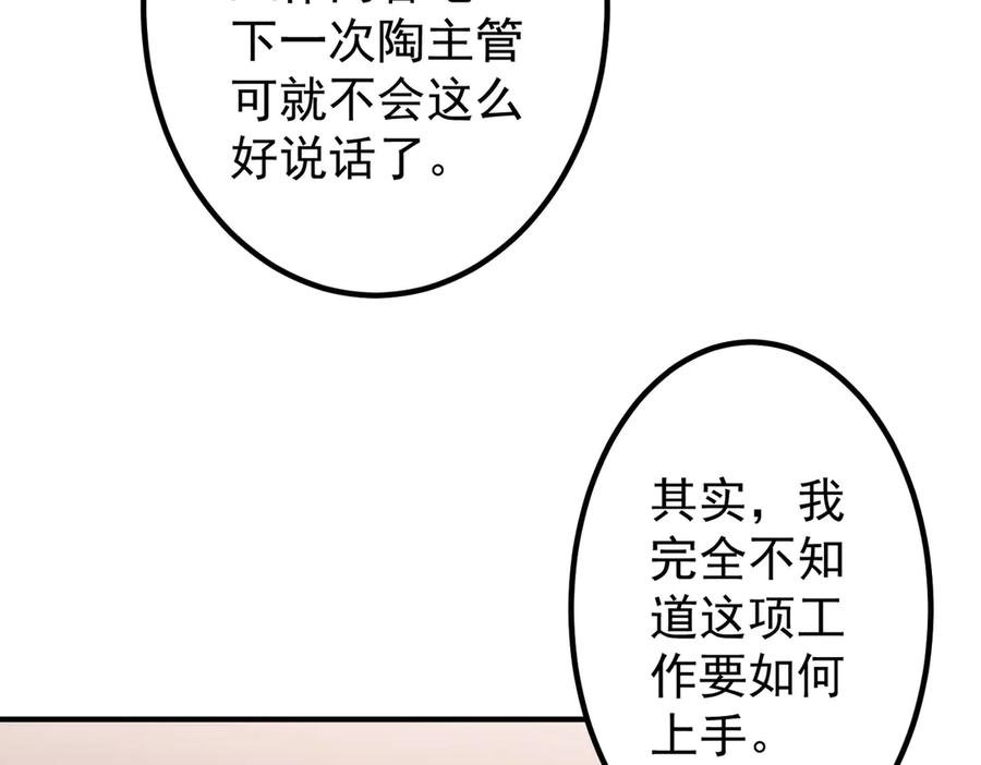 第617页