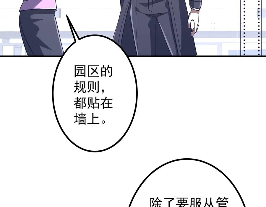 第649页