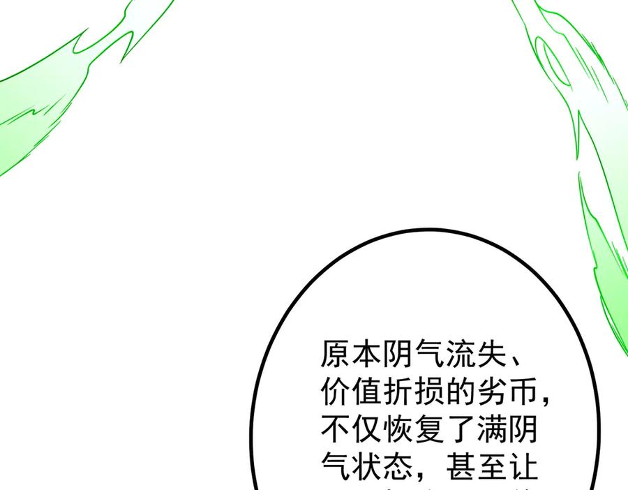 第701页