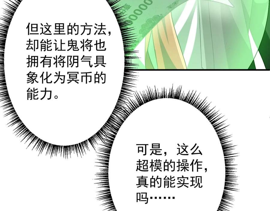 第725页