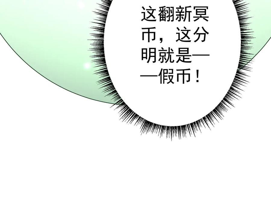 第745页