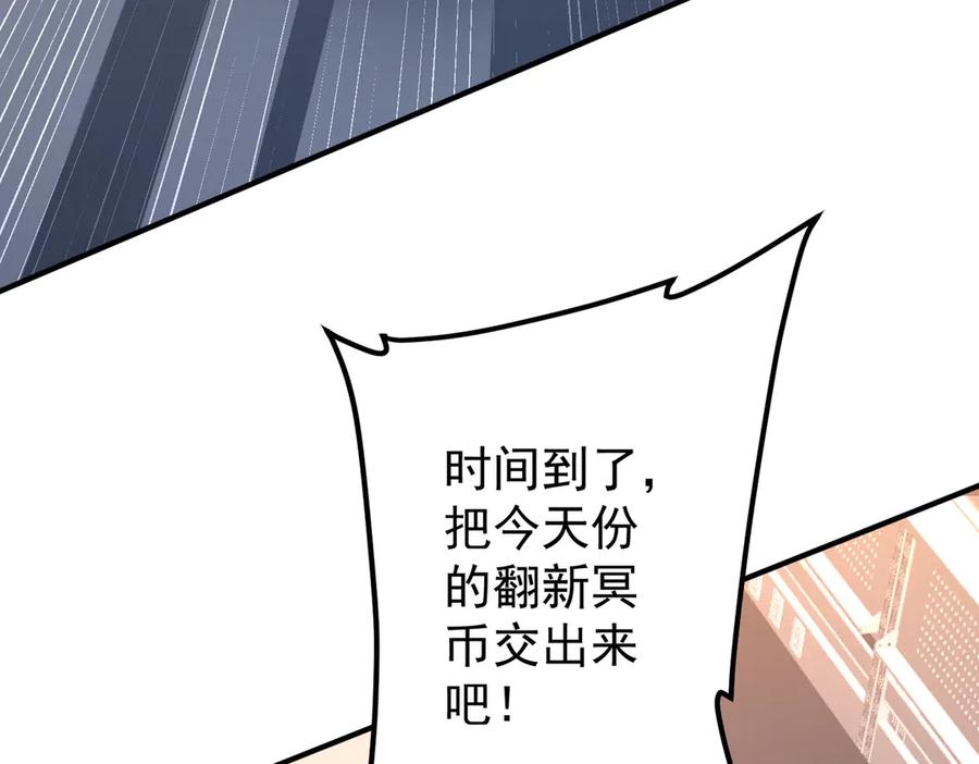 第233页