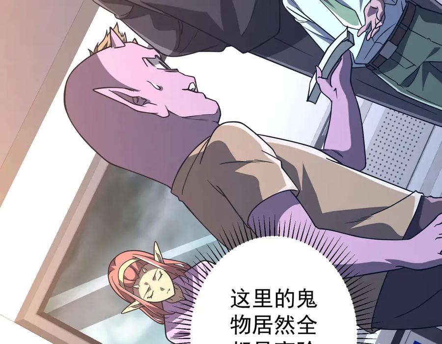 第269页