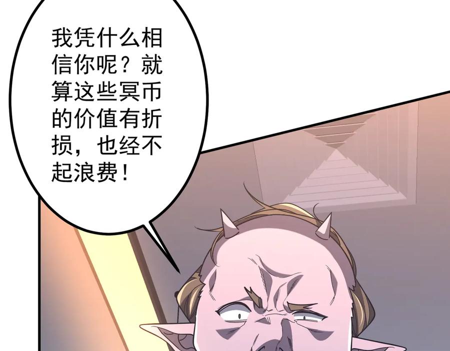 第333页