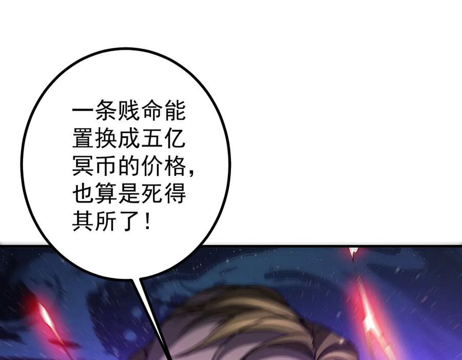 第389页