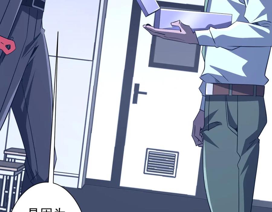 第541页