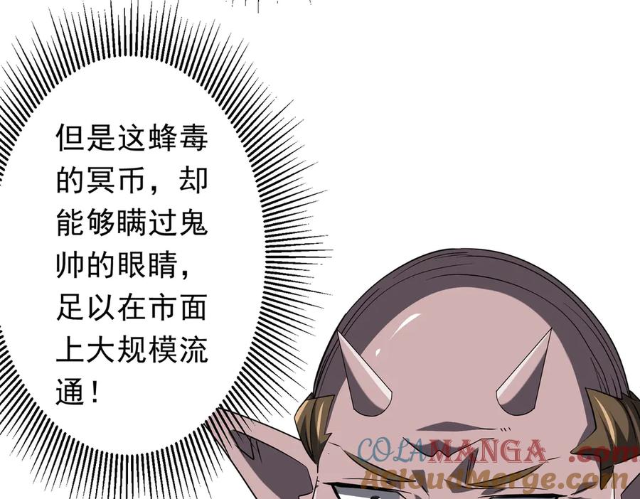 第625页