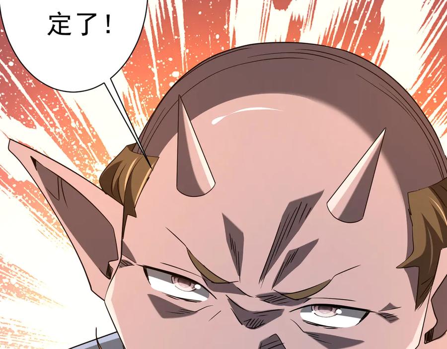 第649页