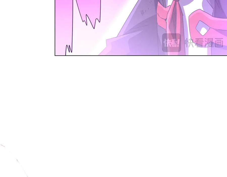 第233页