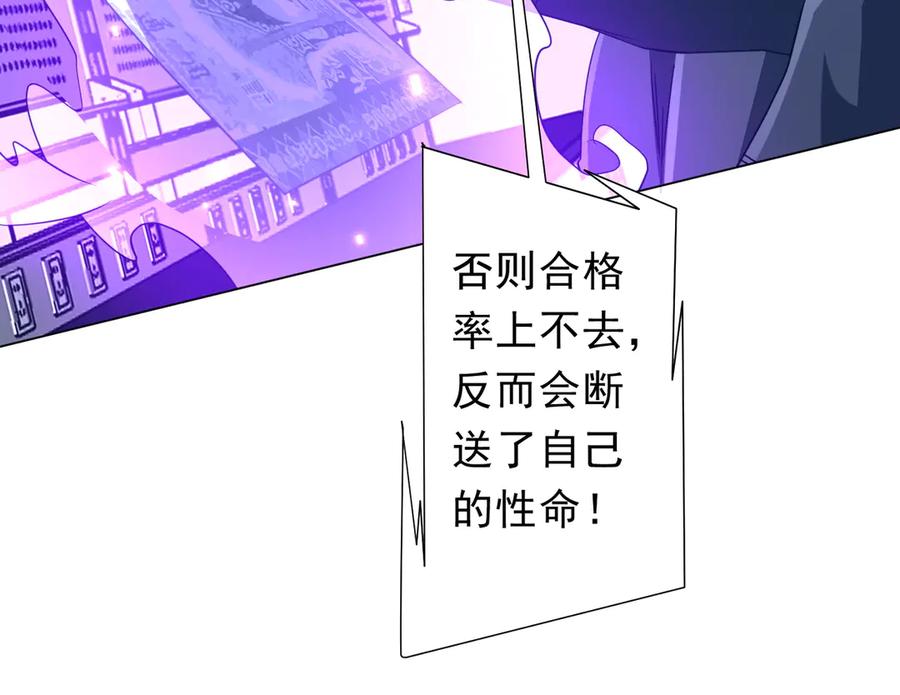 第269页