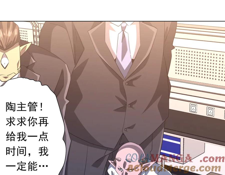第385页