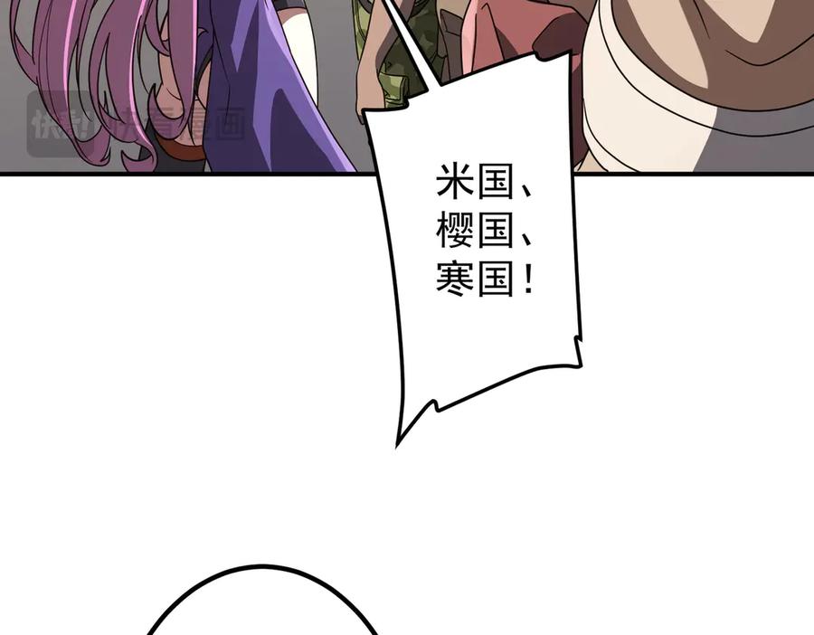 第421页