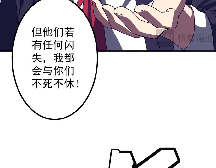 第629页
