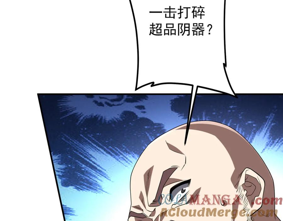 第273页