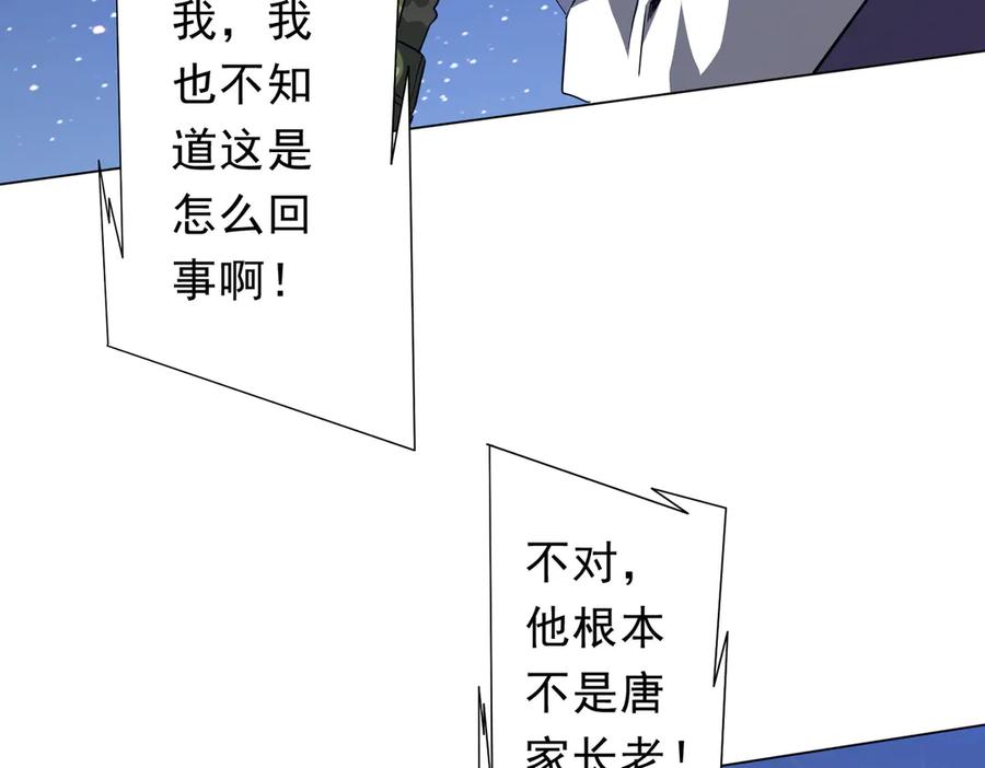 第441页