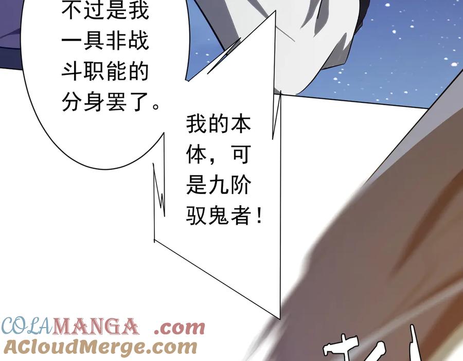 第513页