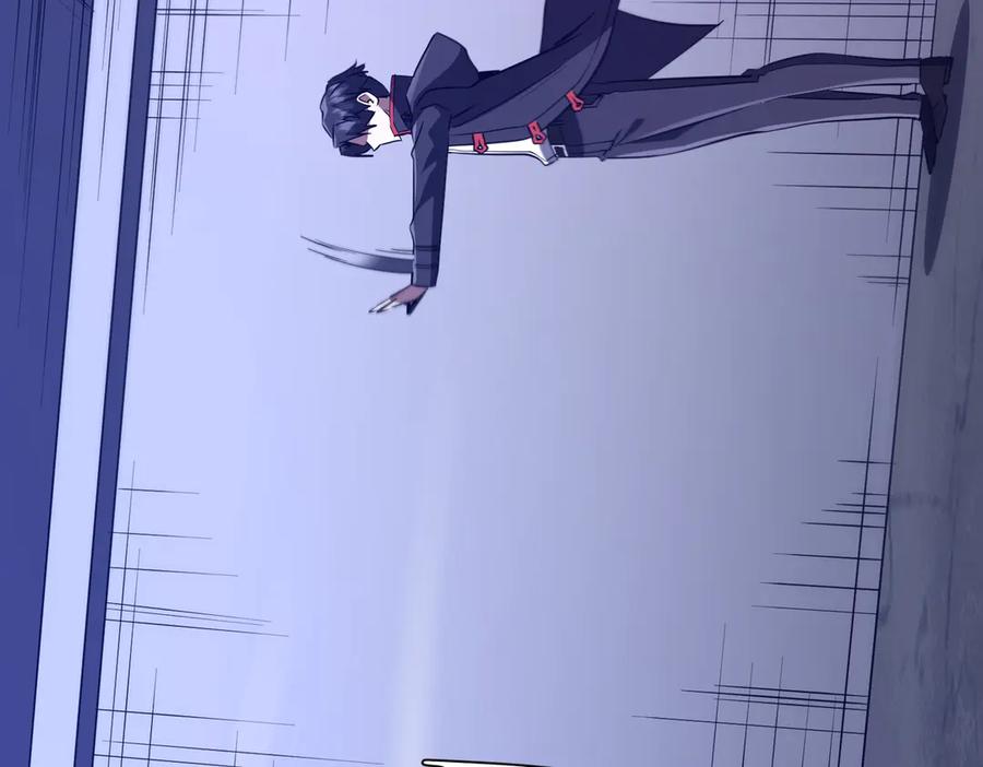 第233页