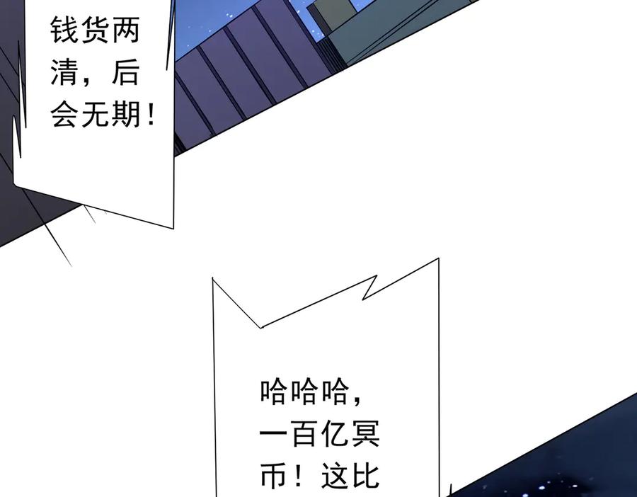 第277页