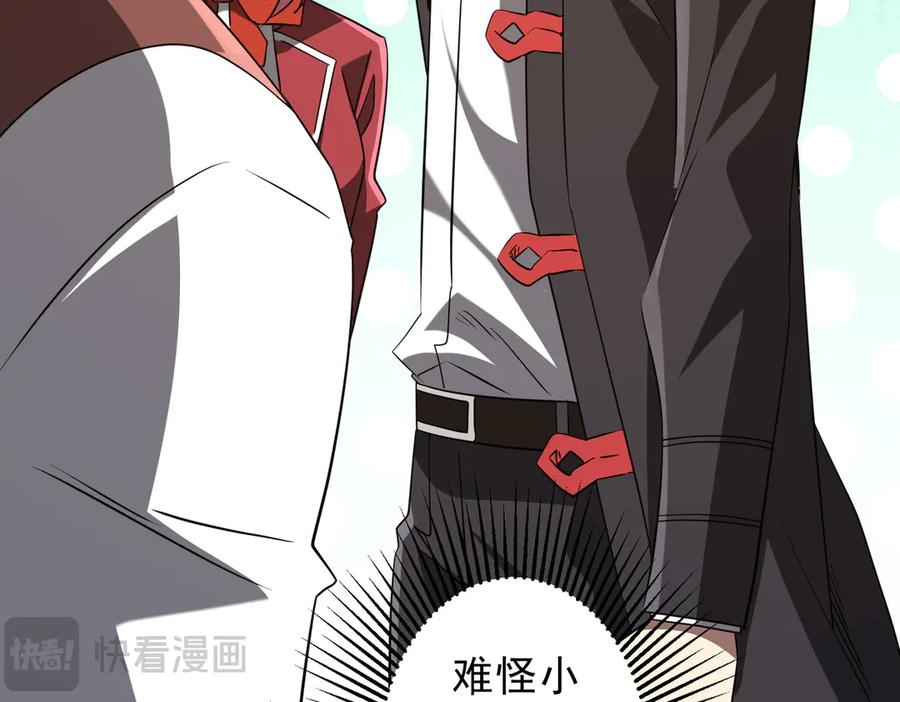 第297页