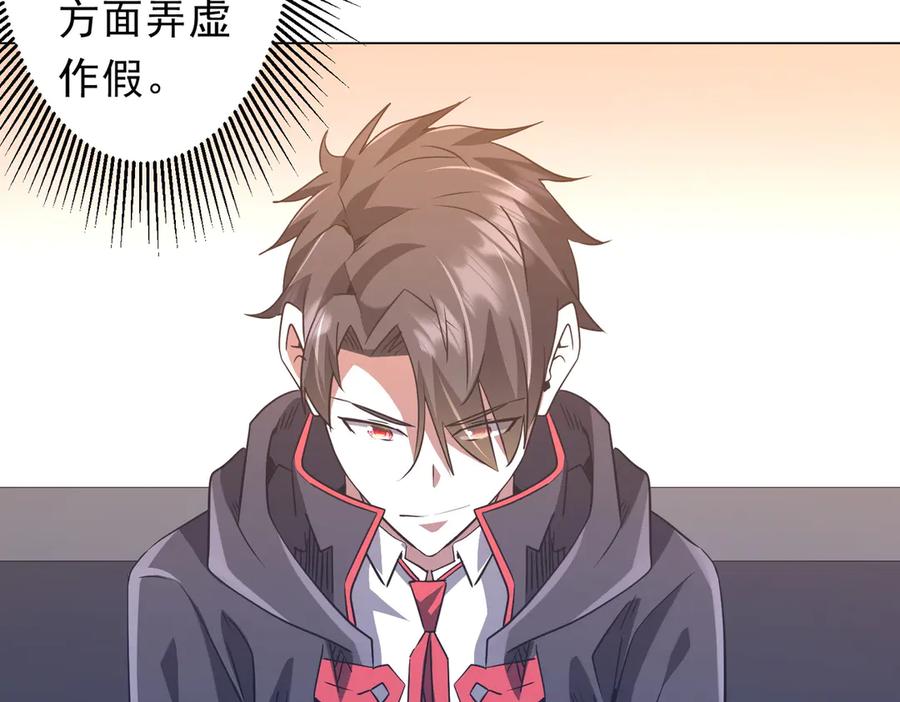 第409页