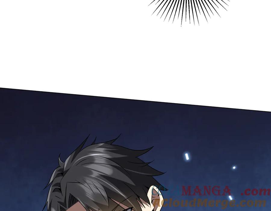 第481页