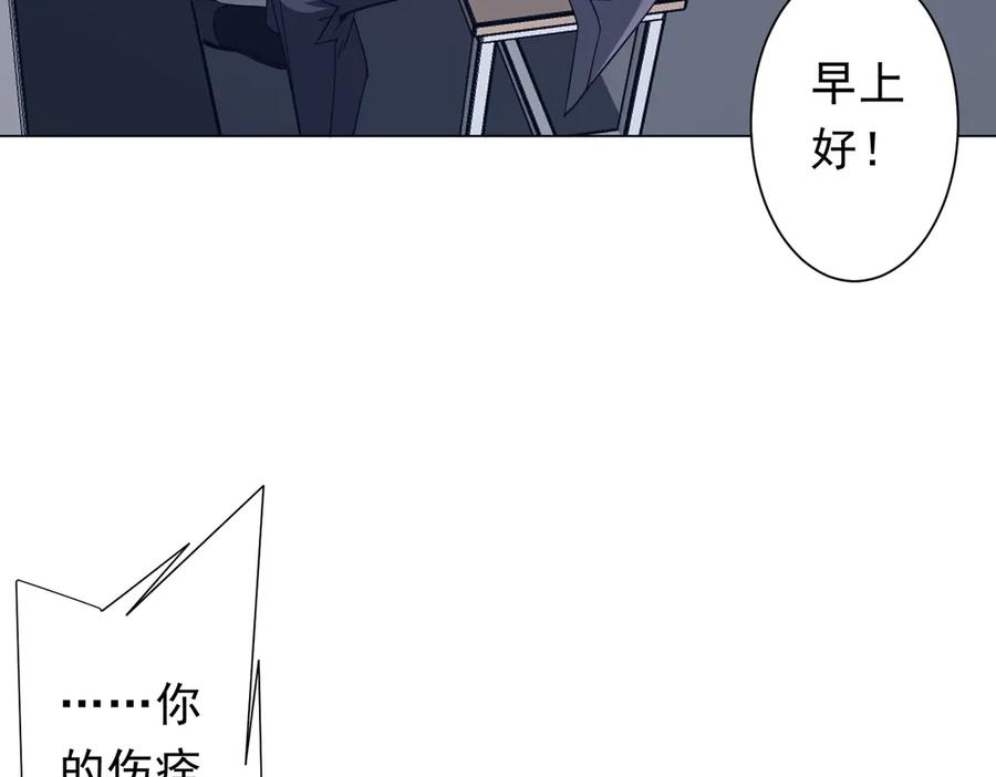 第589页