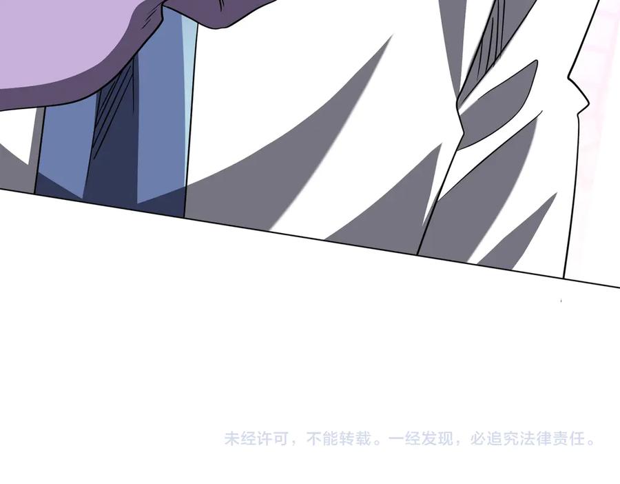 第693页