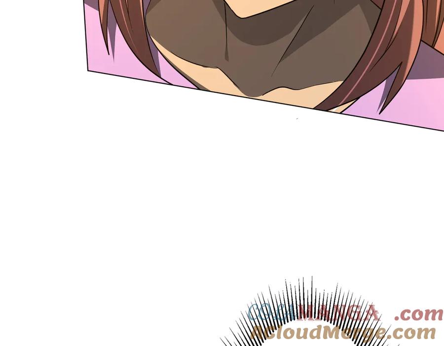 第241页