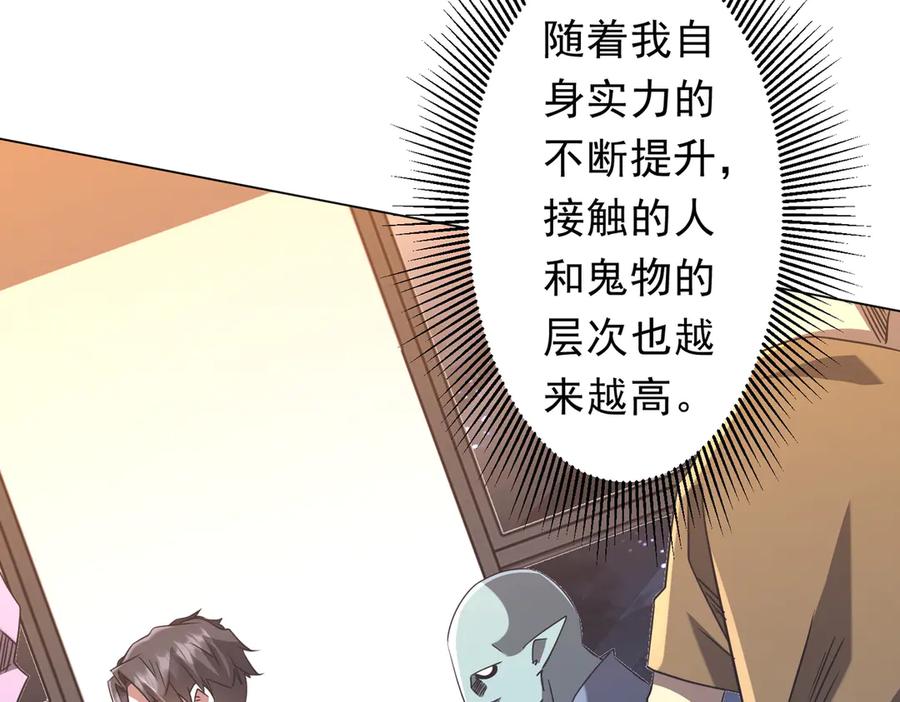 第245页