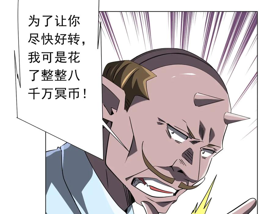 第297页