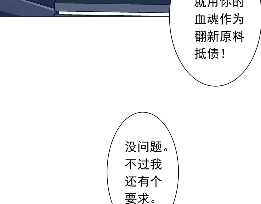 第325页