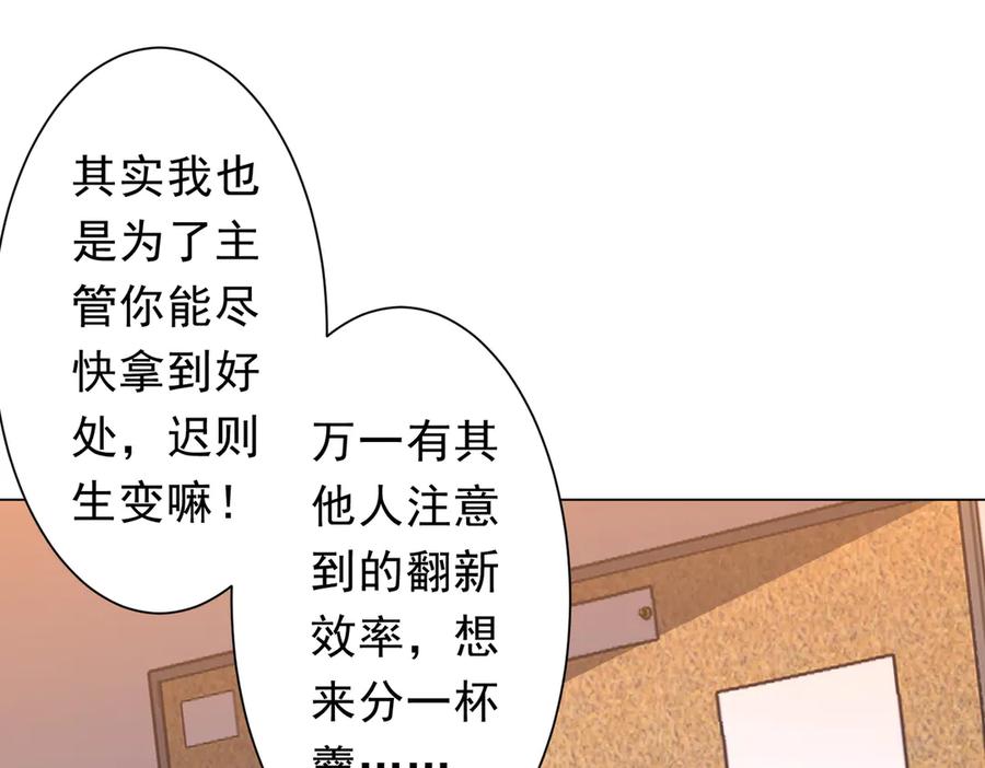 第373页