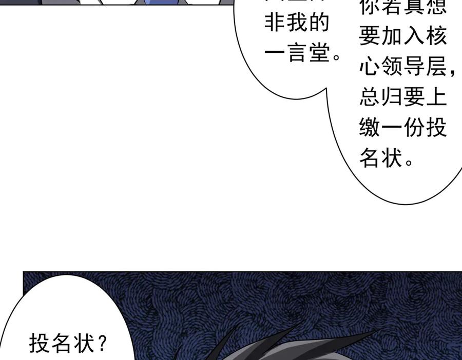 第405页