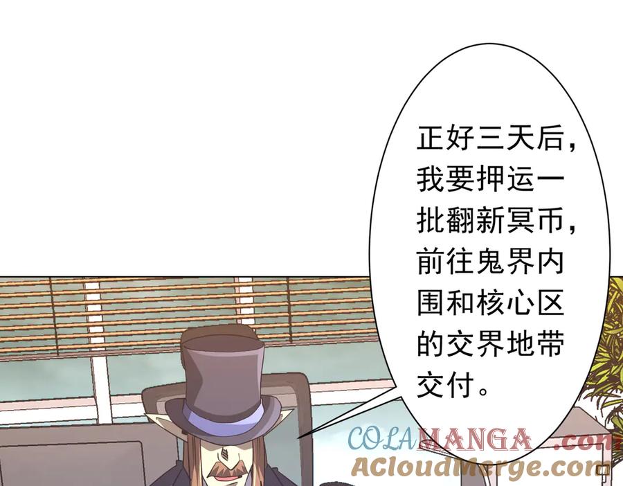 第417页