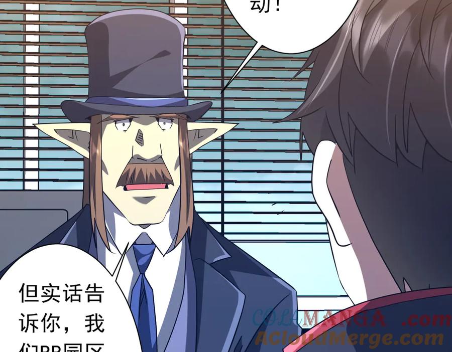 第465页