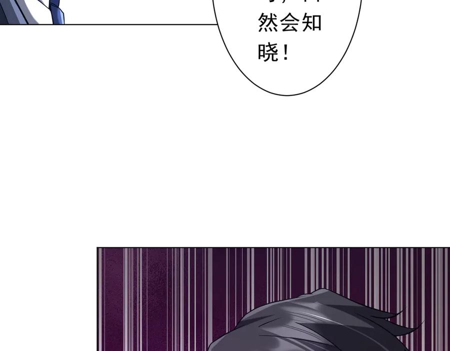 第485页